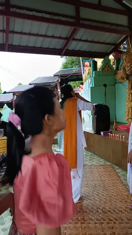 #တော်ဝင်သဇင်ရှမ်းအိုးစည်အဖွဲ့#ဒီအချိန်တင်ရင်viewရပါမလား #ယုံကြည်သူများအတွက်ပါလို့ရေးထားပါတယ်