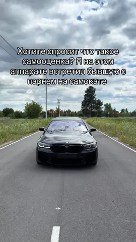 Ну и х*р с ней 