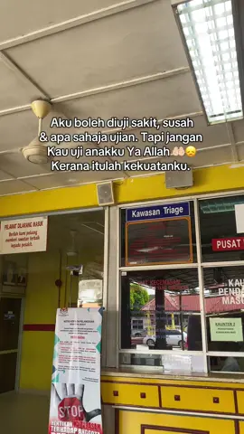 Doakan kesembuhan anakku, Ayyash Maleeq bin Muhammad Najmi 🤲🏻