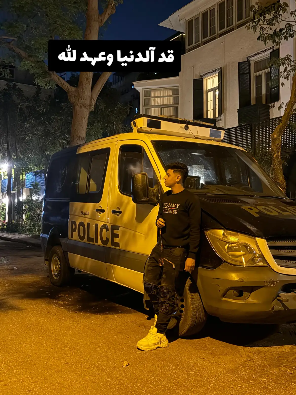 #el_joo💀 @✊😎  ᖴ𝓪𝓣σ𝕋𝓐  😎✌️ 