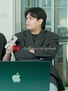 อ้ยยเเม่56765556665545 😂 #หนังหน้าโรง #fyp 