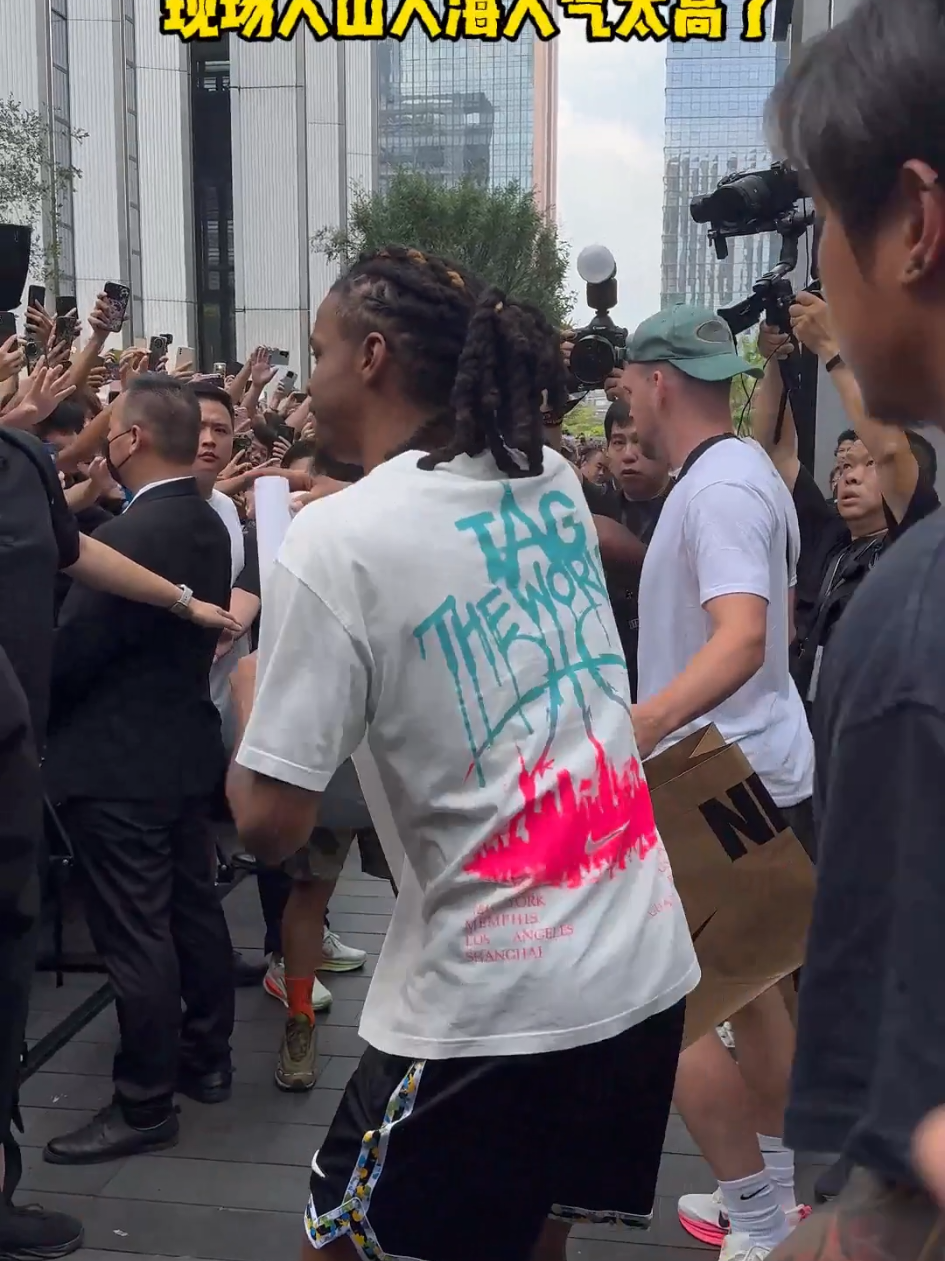 NBA star  Ja Morant visits china 🇨🇳🇨🇳🇨🇳 #foryou , #vedioviral , #for , #basketball ,#nba2k21 