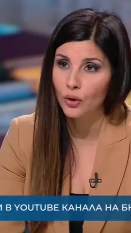 Правителството пада? #бсп #герб #бойкоборисов #делянпеевски #итн #правителство #политика #парламент #избори 