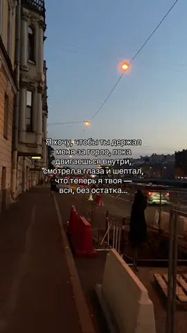 название трека: wavdealer - Glory