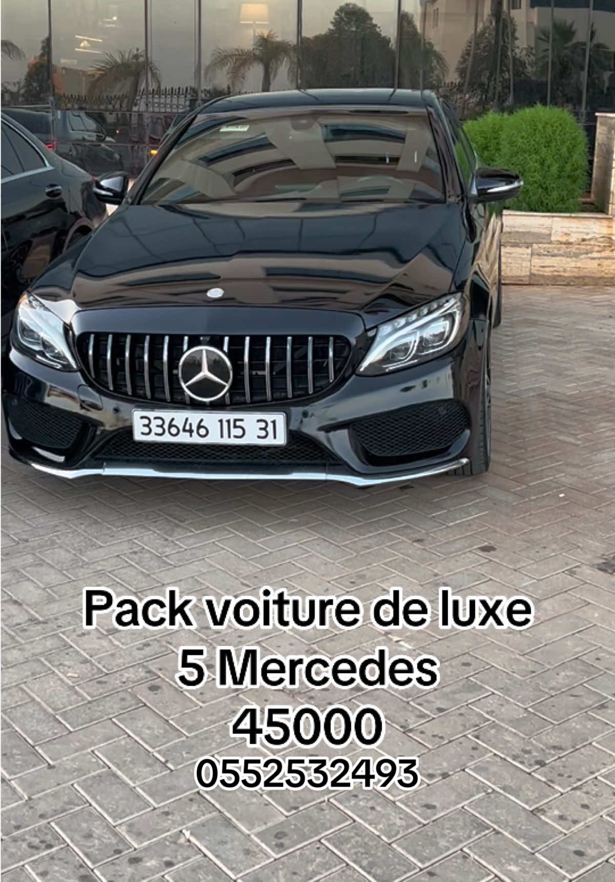 #الشعب_الصيني_ماله_حل😂😂 #foryoupage #algeria #mascara #oran #mercedes #marriage #كراء_السيارات #اعراس_جزائرية #عرسك_علينا #mercedes 