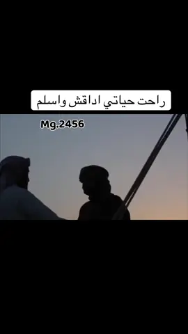 _#اكسبلور _#راحت _#اكسبلوررر 