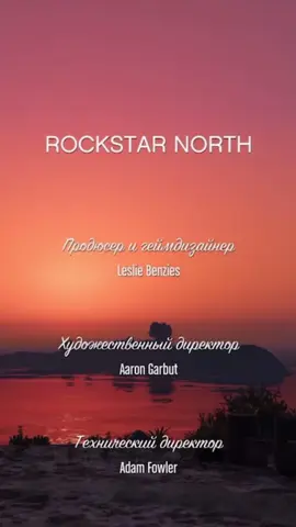 Особенно при первом прохождении ❤️‍🔥 #игры #гта5 #жиза 