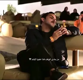 حلو الليالي تواري  مثل الاحلام  #سلطان_بن_نايف @سلطان بن نايف #سلطان_بن_حثلين 