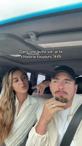 #couple 