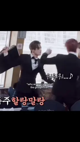 ending fairy 🤗#enhypen #kpop #sunghoon #niki #fyp  