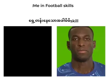 Real  #foryou #xzyabca #xzyabca #myanmartiktoks #footballskills #fpyyyyyyyyyyyyyyyyyyyyyyyyy #alightmotionedit #xzyabca 