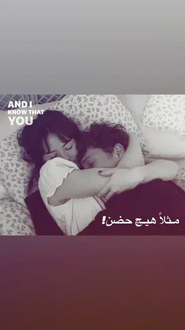 مثلاً #صعدو_الفيديو #bili #explore #foryou #tiktok #fyp 