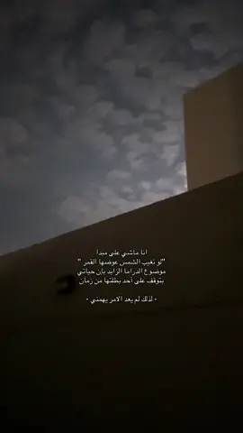 #foryoupage #fyp #jungkook #viraltiktok #مشاعر #هواجيس 