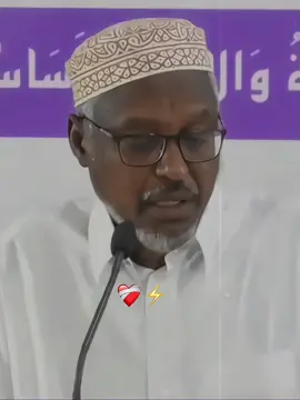 Masakinta Halo Naxristo🥺❤️‍🩹#islamic_video #daaci_yusuf #foryoupage #somalitiktok 