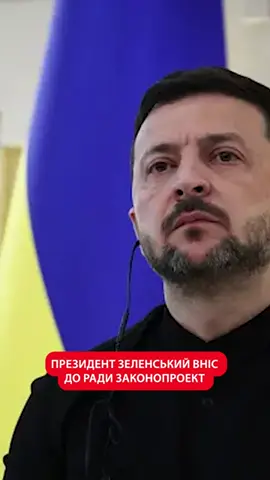 ⚡️Гарячі новини за 24 липня, які ви могли пропустити #sho