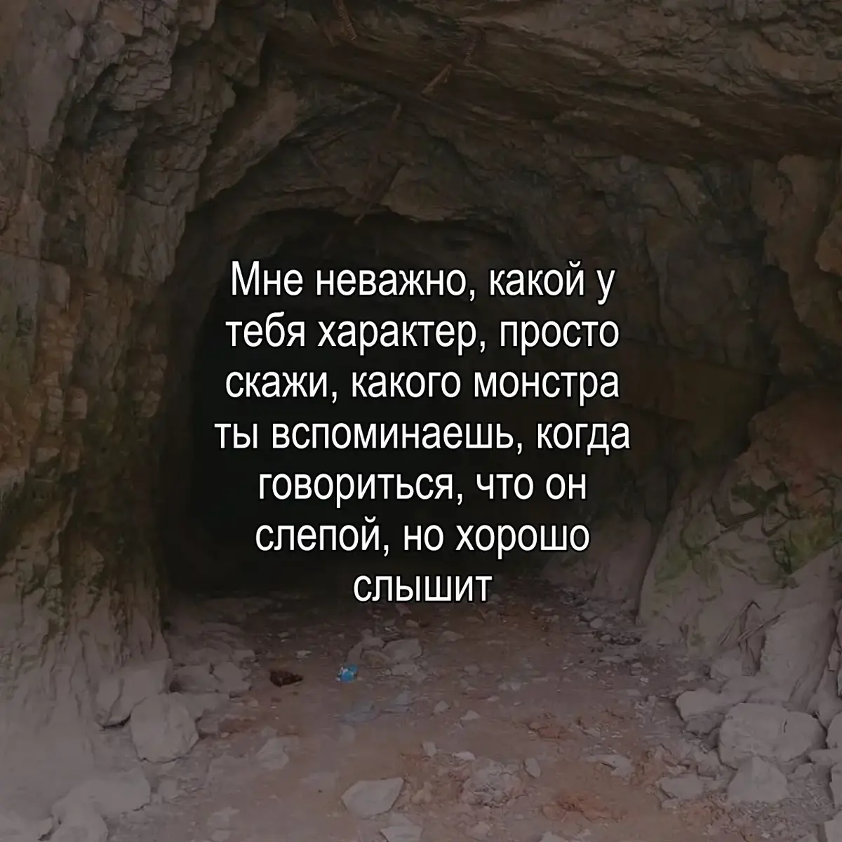 #fyp #рекомендации #хоррор #horror #монстры