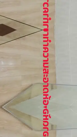 #คีเอเตอร์tiktok #อุปกรณ์ทำความสะอาด #ผลิตภัณฑ์ทำความสะอาด 