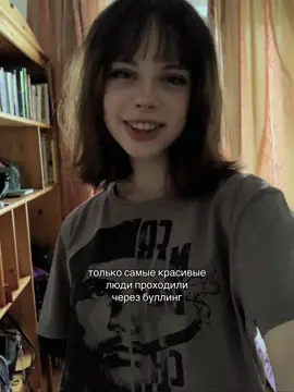 #щп #anime #щитпост #реки #рекомендации #диета #fyp 