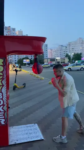 #рек 