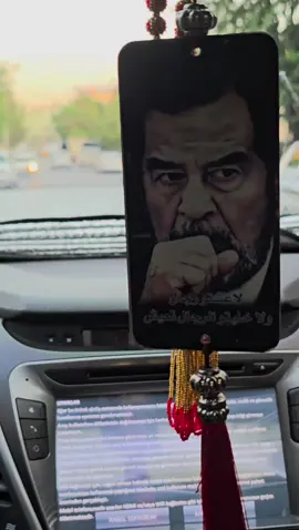 🦅#راعي_الجدوم🔥 🪓🦅 👑#أمارت #البكارة #أخوت #ردسة👑 