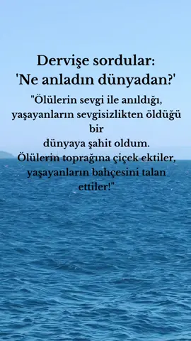 #kuran #kesfettt #kesfetdeyiz #kuranıkerim 