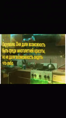 ты понимаешь какого это? хотеть БЫТЬ 