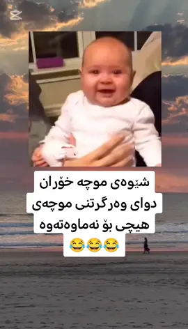 چەندت بۆ ماوەتەوە؟؟#pty #foryoupage #foryou #cupcut 