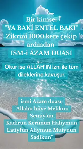 ismi Azam duasl; 