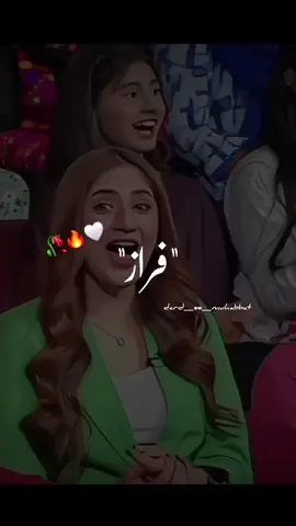 Mazaq Raat Poetry 🥀 #mazaqraat #imranashraf #urdupoetry #foryou #poetrylovers #tiktokpakistan #goviral