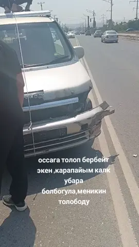 #лайк#лайк #репос 