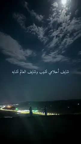 #creatorsearchinsights #خالد_ال_بريك #تصميمي #الشقاوي501 #اكسبلور 
