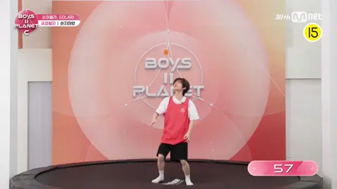 넘어지는게 킬포 보이즈 2 플래닛 73번 쑨지아양 투표 한 번씩만 해주세요! #보플 #보이즈플래닛 #보이즈2플래닛 #보플2 #한국 #중국 #데뷔 #엠넷 #C그룹 #투표 #추천추천추천추천추천추천추천추천추천추천 #쑨지아양데뷔하자 #쑨지아양 #추천추천추천추천추천추천추천추천추천추천 