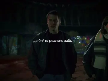 #ЗЛОБОКОВЫ || гиперфиксация никого не щадит #иванзлобин #евгенийбоков #фишерсериал #рекомендации #фишер #бобики #or 