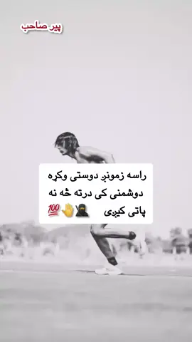 #pppppppppppppppp #greenscreen #foryou 