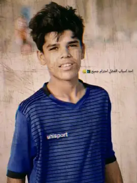 #🇵🇰🤘fypppppppppppppppppppppppالشعب_الصيني_ماله_حل😂😂 