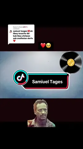 Replying to @Selam🇪🇷🇨🇭 #newtrend #CapCut #samiueltages #eritreantiktok🇪🇷🇪🇷habesha #ethiopian_tik_tok🇪🇹🇪🇹🇪🇹🇪🇹 