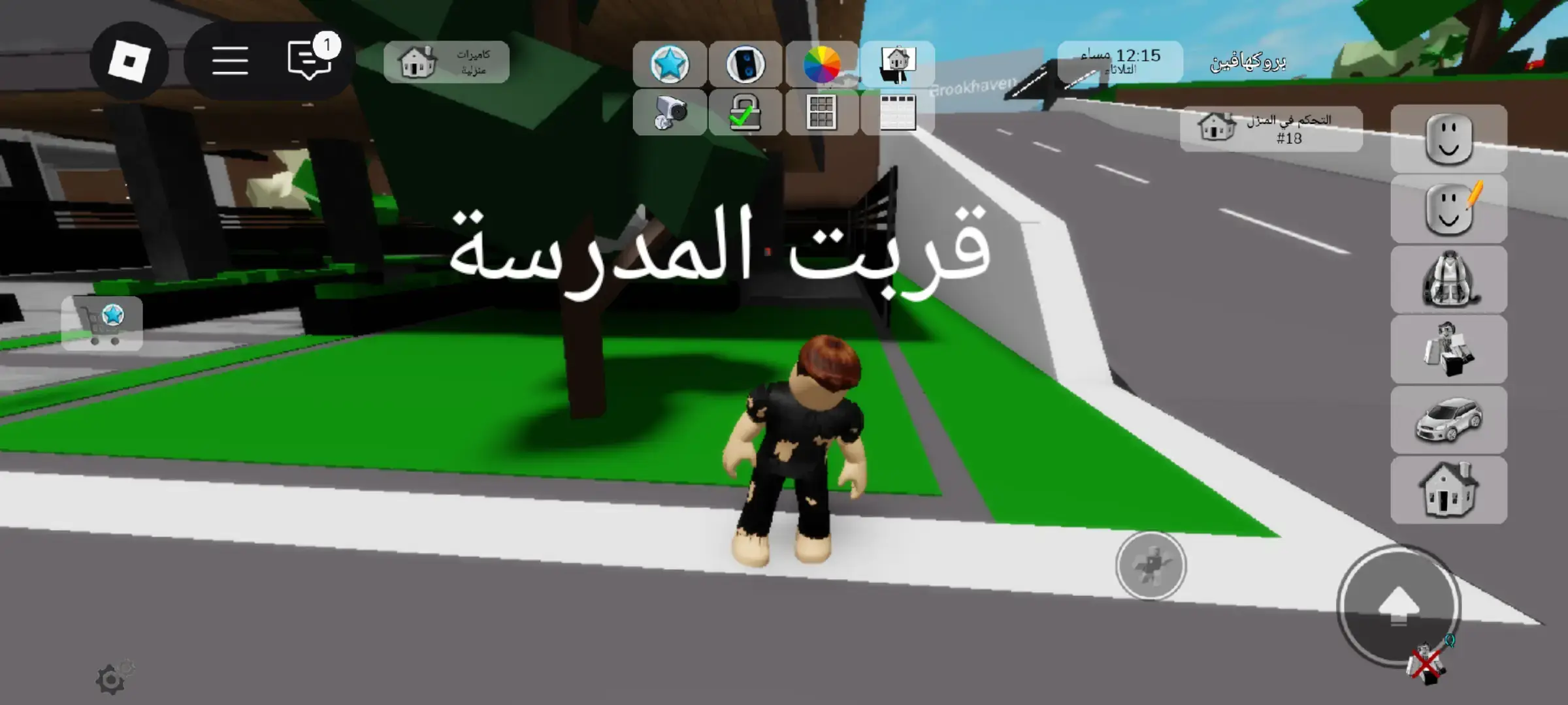 تعبت ممكن لايك ومتابعة