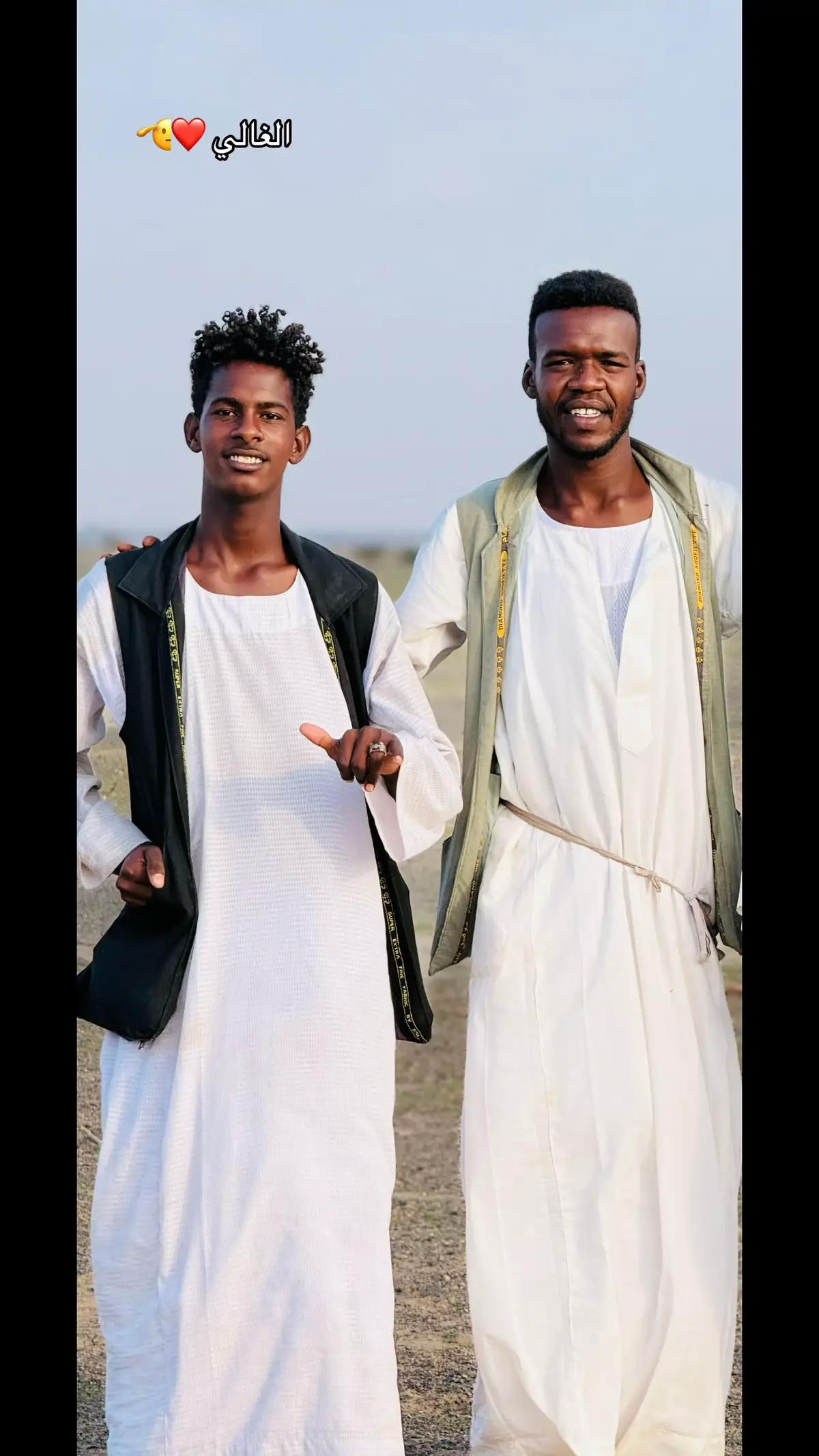 #اوتك اوشبوب ❤️🫡