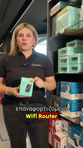 🌐 Θέλεις internet στην παραλία το εξοχικό ή το camping χωρίς ☎️ τηλεφωνική γραμμή πρίζες καλώδια και πάγια??? 🧳Το 'χουμε... Tp-Link φορητό Router!!!  ✓ Επαναφορτιζόμενο  ✓ Με κάρτα Sim ✓ Αυτονομία έως 8 ώρες ✓ Σύνδεση με έως 10 συσκευές  📦 Το βρίσκεις στο e-kousis.gr γιατί στις ⛱️ διακοπές, το Ίντερνετ δεν είναι πολυτέλεια… είναι ανάγκη.😉 #tplink #tplinkrouter #router #simrouter #workfromanywhere #4gwifi #smartgadgets #summergadgets #fy #greektiktok #greekviral #ekousis #gadgets #wifianywhere #remotework #mifi 