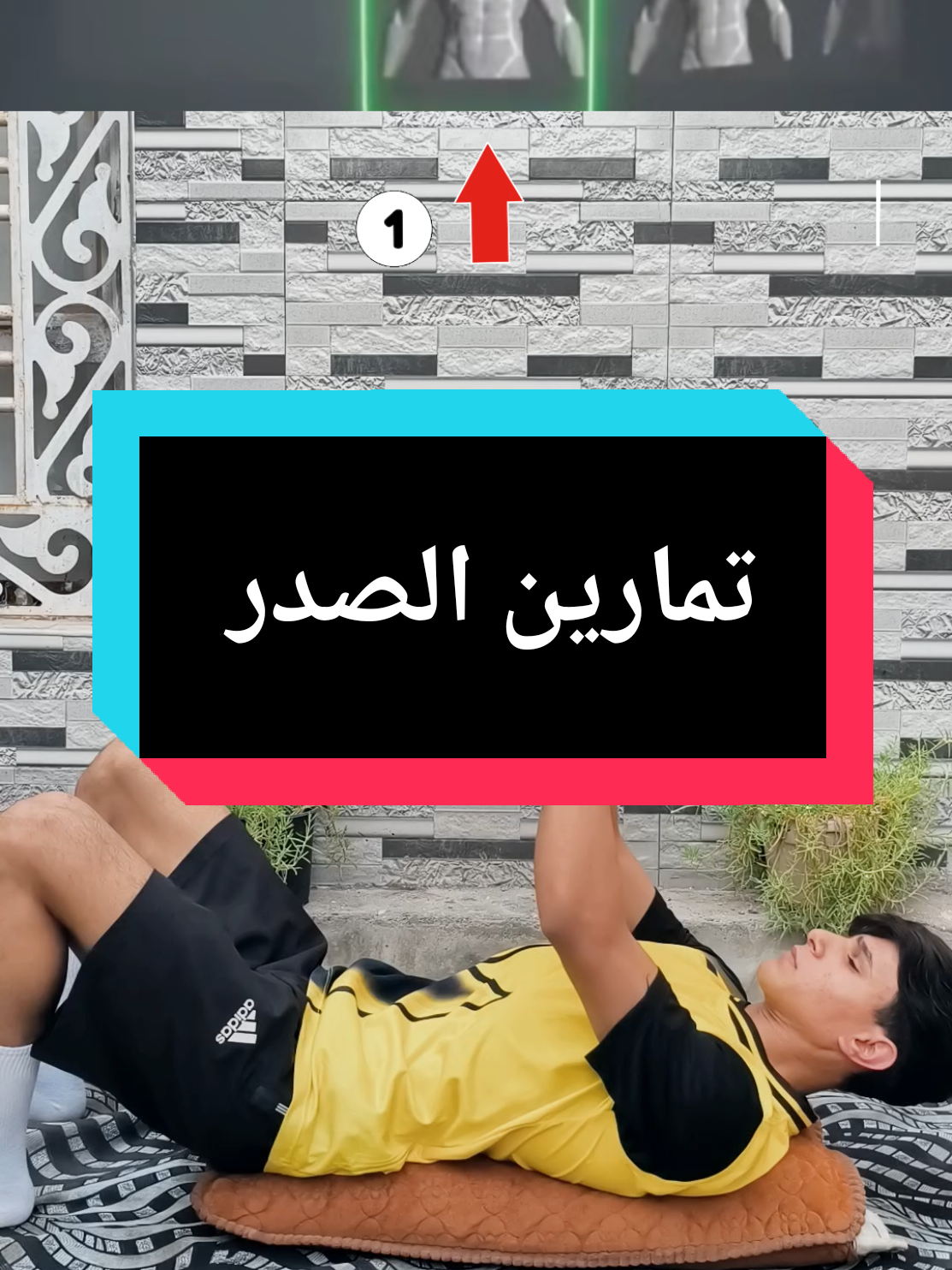#تمارين_منزلية #اعادة_النشر🔃 #لايكات #متابعات #تعليق #العراق🇮🇶❤️ #الشعب_الصيني_ماله_حل😂😂 