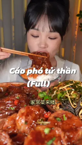 [AUDIO] - Linh dị : Cáo phó tử thần (Full) _ [ Hài đỏ Audio ] #kinhdi #audio #truyenhay #kechuyen 