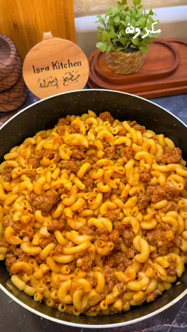 مكرونه باللحمه المفرومه ، من اسهل وألذ الوصفات 😋, Pasta with Ground Beef – One of the Easiest and Tastiest Recipes المكونات :      * ١/٢ كويس مكرونه      * ١/٢ كيلو لحم مفروض      * البهارات ( ملح وكزبره )      * ١ معلقه كبيره ثوم مهروس      * ٢ معلقه معكون طماطم ( صلصله )      * ٢ كوب ماء أو ٢ كوب شوربة لحم  Ingredients: 	•	1/2 packet of pasta 	•	1/2 kilogram of ground beef 	•	Spices (salt and coriander) 	•	1 tablespoon of crushed garlic 	•	2 tablespoons of tomato paste  	•	2 cups of water or 2 cups of beef broth   #مكرونه  #سودانيز_تيك_توك_مشاهير_السودان #سودانيز_تيك_توك_مشاهير_السودان🇸🇩 #وصفات_سهله #pasta 