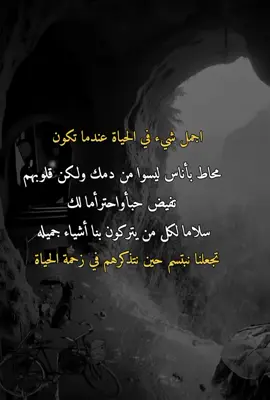 #تصميم_فيديوهات🎶🎤🎬 #وحـᬼـيـد⍣⃟🍷𓆩💔𓆪ᵛ͢ᵎᵖبدنيتيོ #اكسبلورررررررررررررررررررر💥🌟💥🌟💥💥🌟🌟🌟🌟🌟 