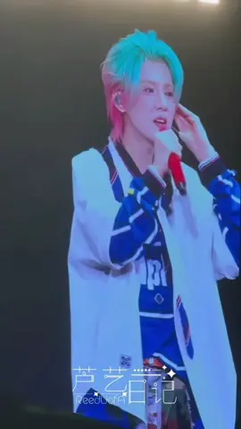 After many years, Lu Han sang