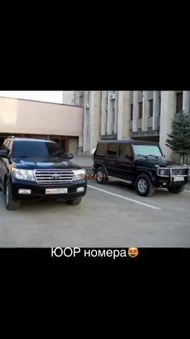 уфф #осетия #машины #южнаяосетия 