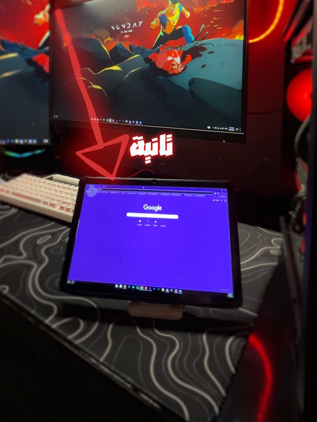 ازاي تحول التلفون او التبلت بتاعك الي شاشه ثانيه #شرح #شاشة #بيسي #شىروحات #كمبيوتر #التقنيه #pcgaming #تقني 