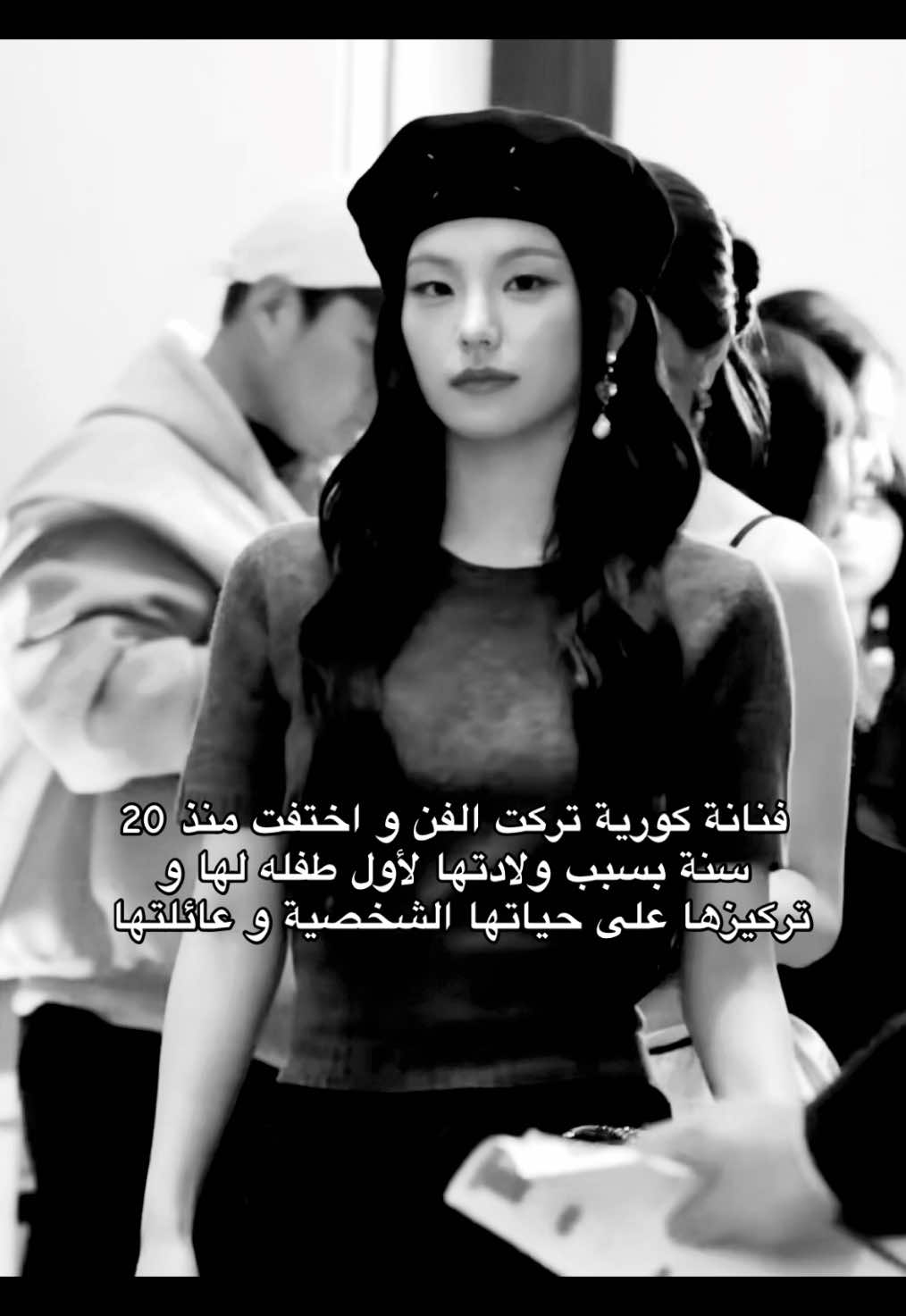 الام و بنتها🥹#itzy #mai 