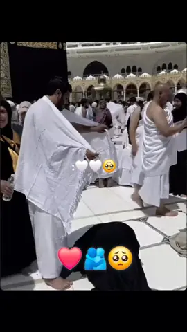 qofka ku jecayl ma ku tabaa🥺🫂❤️#muslimtiktok #muslimlove #islamic_video #fyp #fpyシ #somalitiktok #viewsproblem #foryoupage 