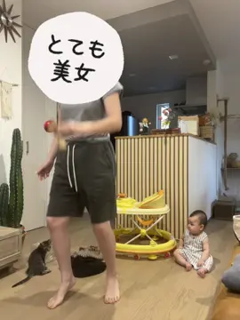 今日も我が家は賑やかですw #キキとタキ  #癒しの時間  #我が家 #幸せ家族 #子猫  #子猫のいる生活  #8ヶ月ベビー  #べびにゃんず  #cutebabyandcat  #babykitten  #babyanimalbond  #babyandkittylove 