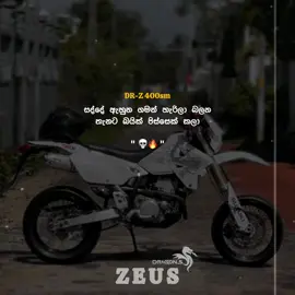 DR-Z 400sm 💀🔥 #Drz #drz400sm #foryou #bikelover #srilanka #viral #team_dragons🐉💘 #zeusquotes #fyyyyyyyyyyyyyyyy #fyppppppppppppppppppppppp 